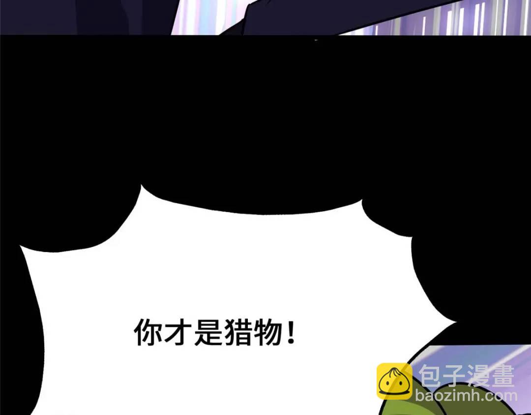 474(1/5)-第479话