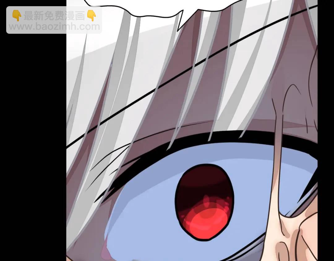476(1/3)-第481话