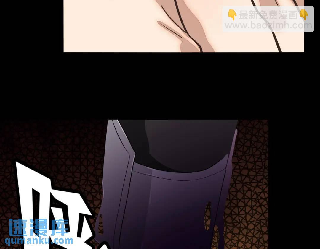 476(1/3)-第481话