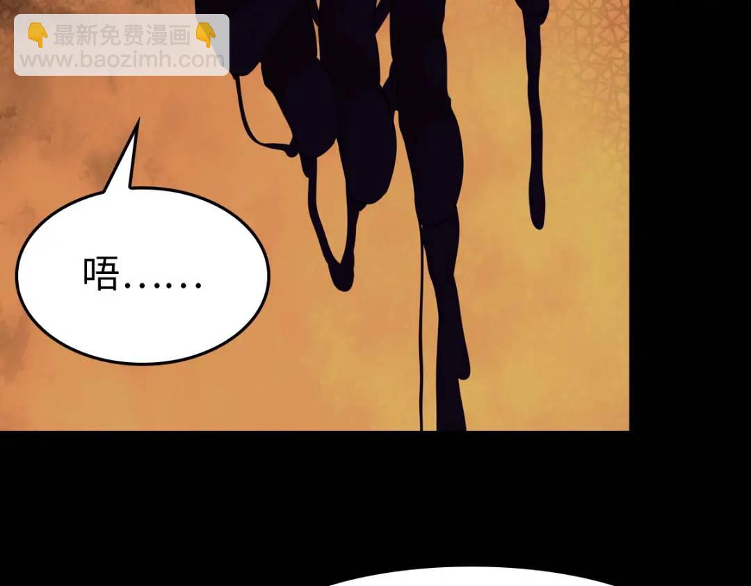 476(1/3)-第481话