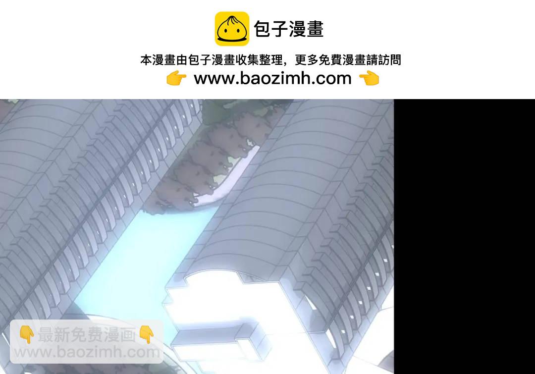 476(1/3)-第481话