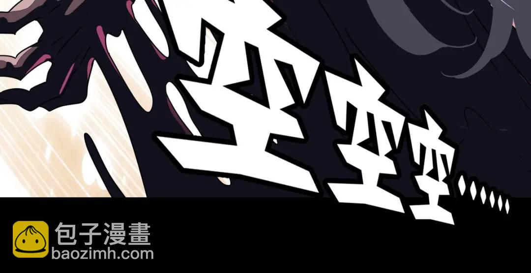 476(1/3)-第481话