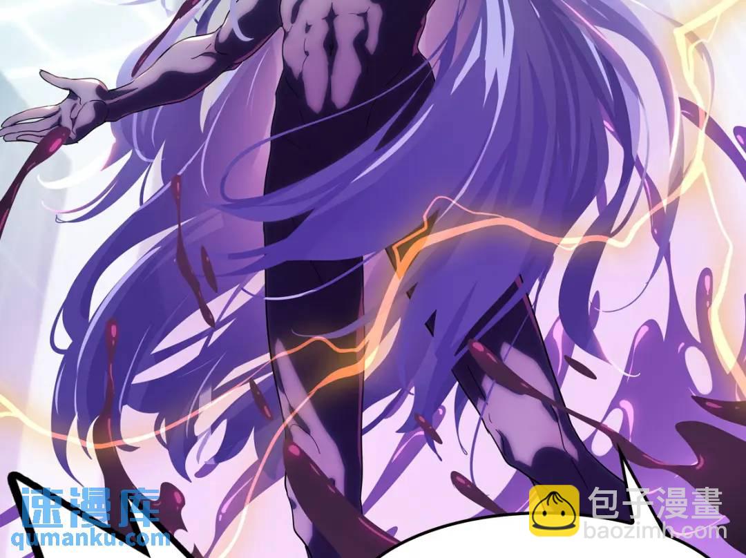 476(1/3)-第481话
