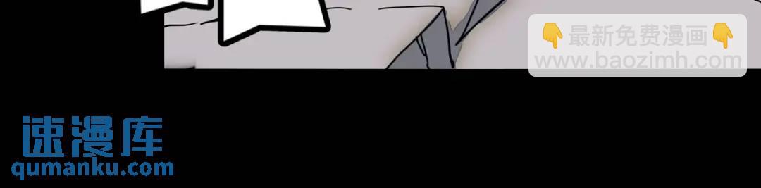 476(1/3)-第481话
