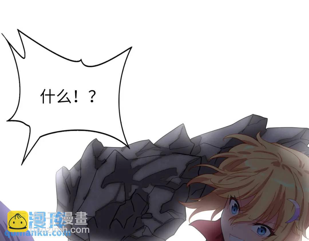 476(1/3)-第481话