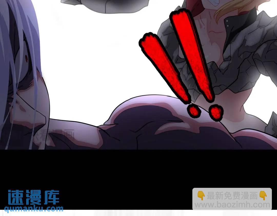 476(1/3)-第481话