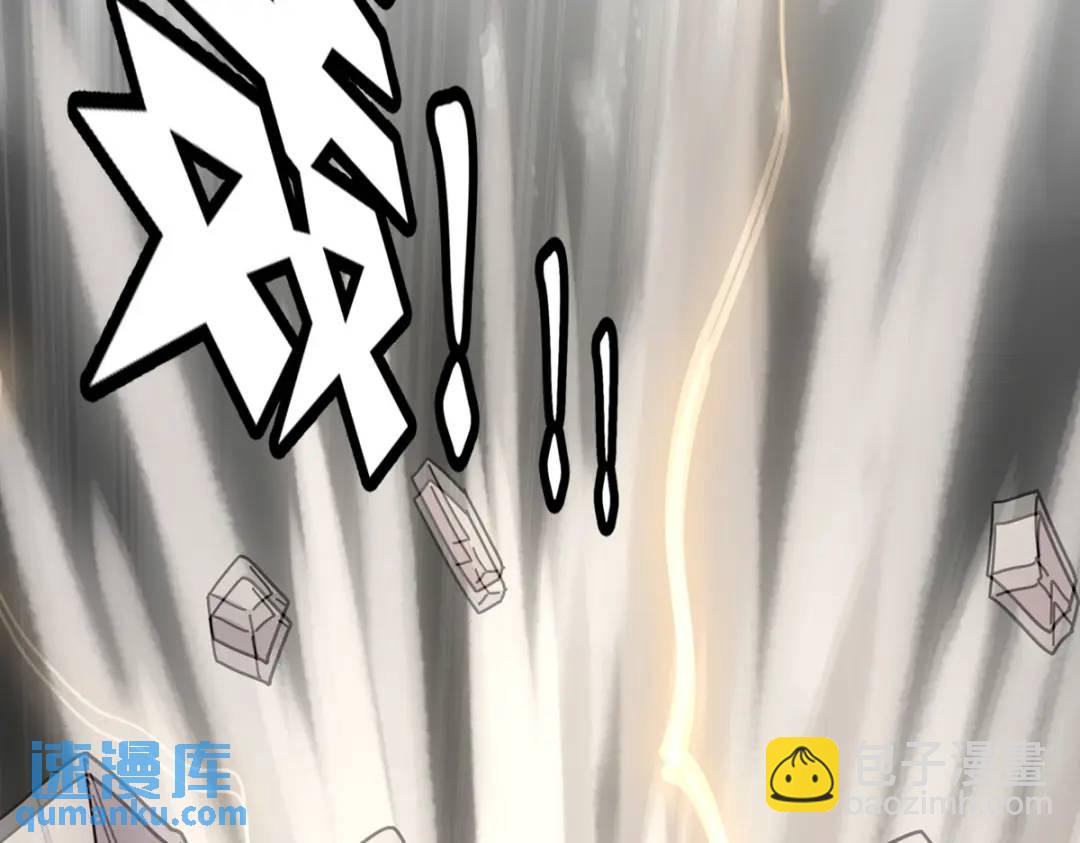 476(1/3)-第481话