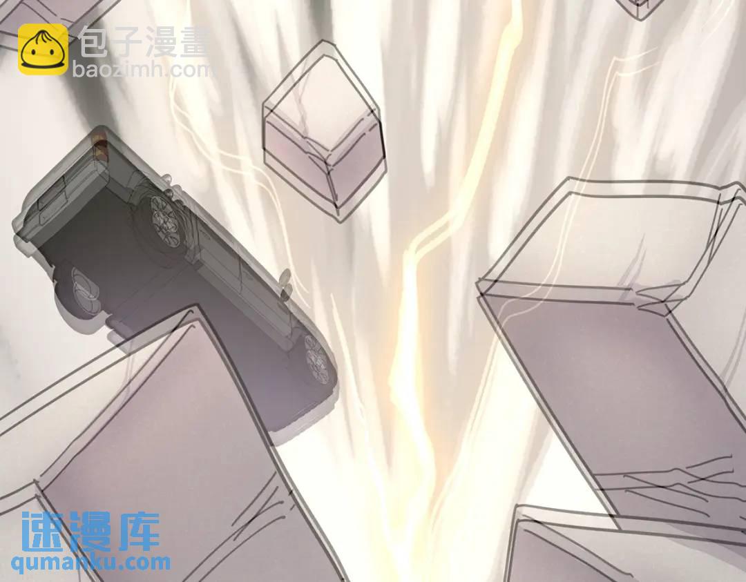 476(1/3)-第481话