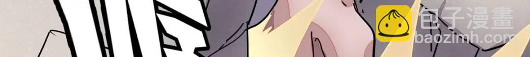 476(1/3)-第481话