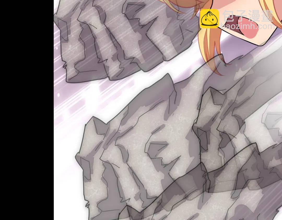 476(1/3)-第481话