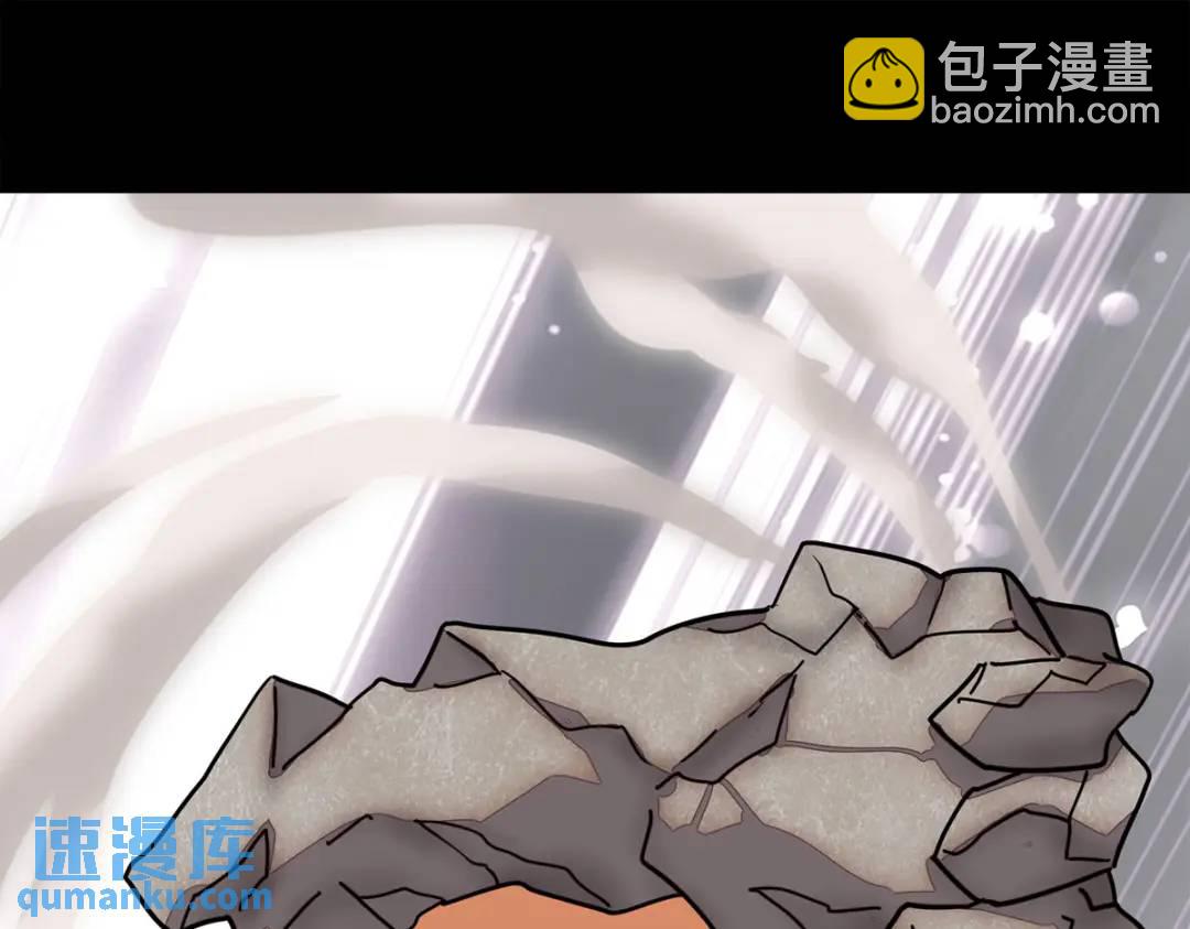 476(1/3)-第481话