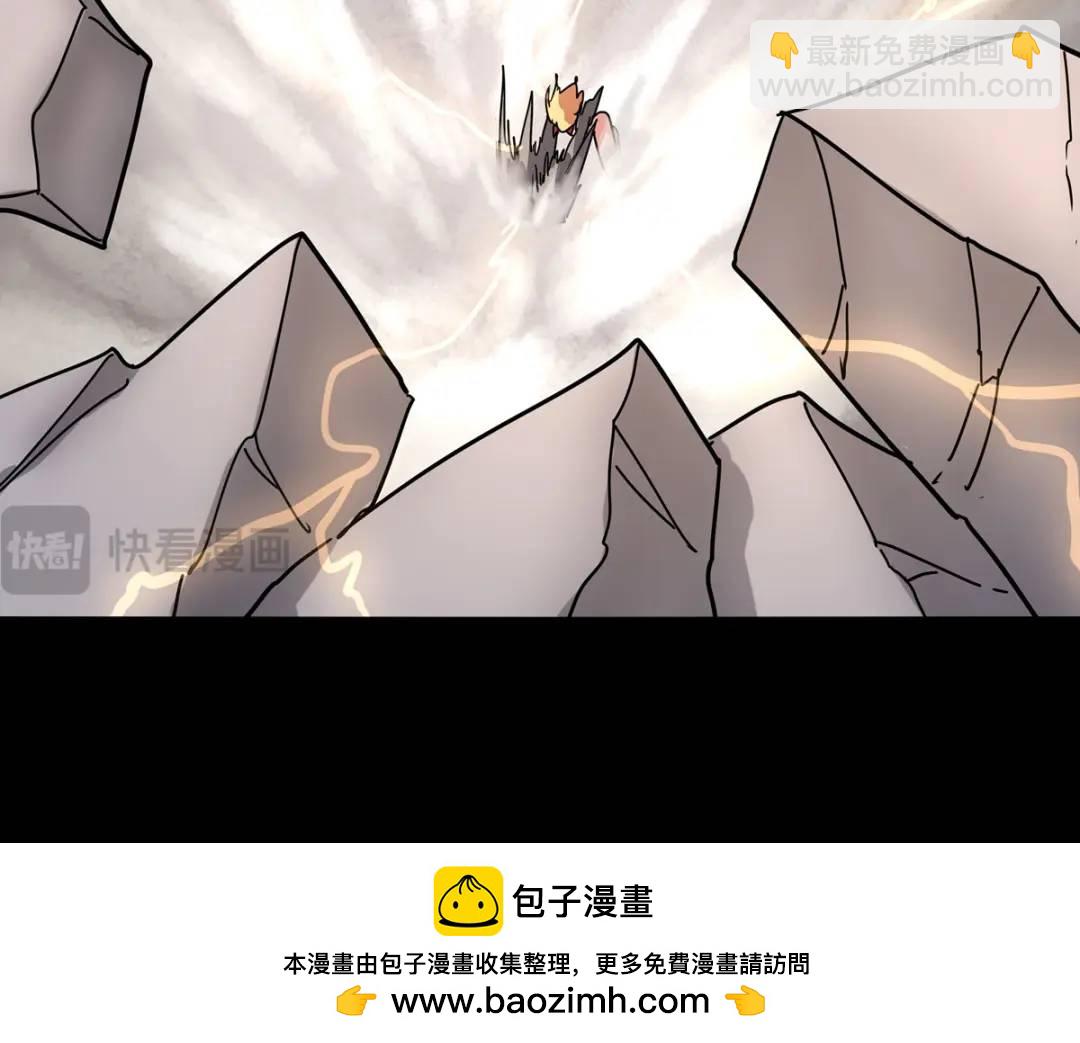 476(1/3)-第481话