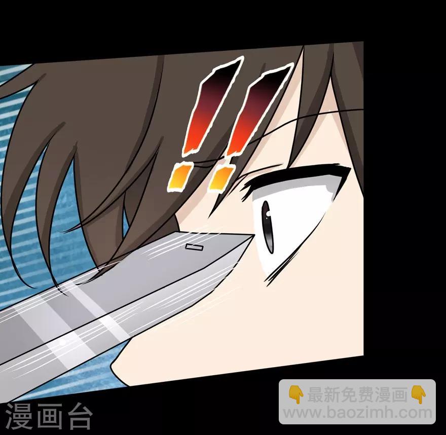 第48话-第49话