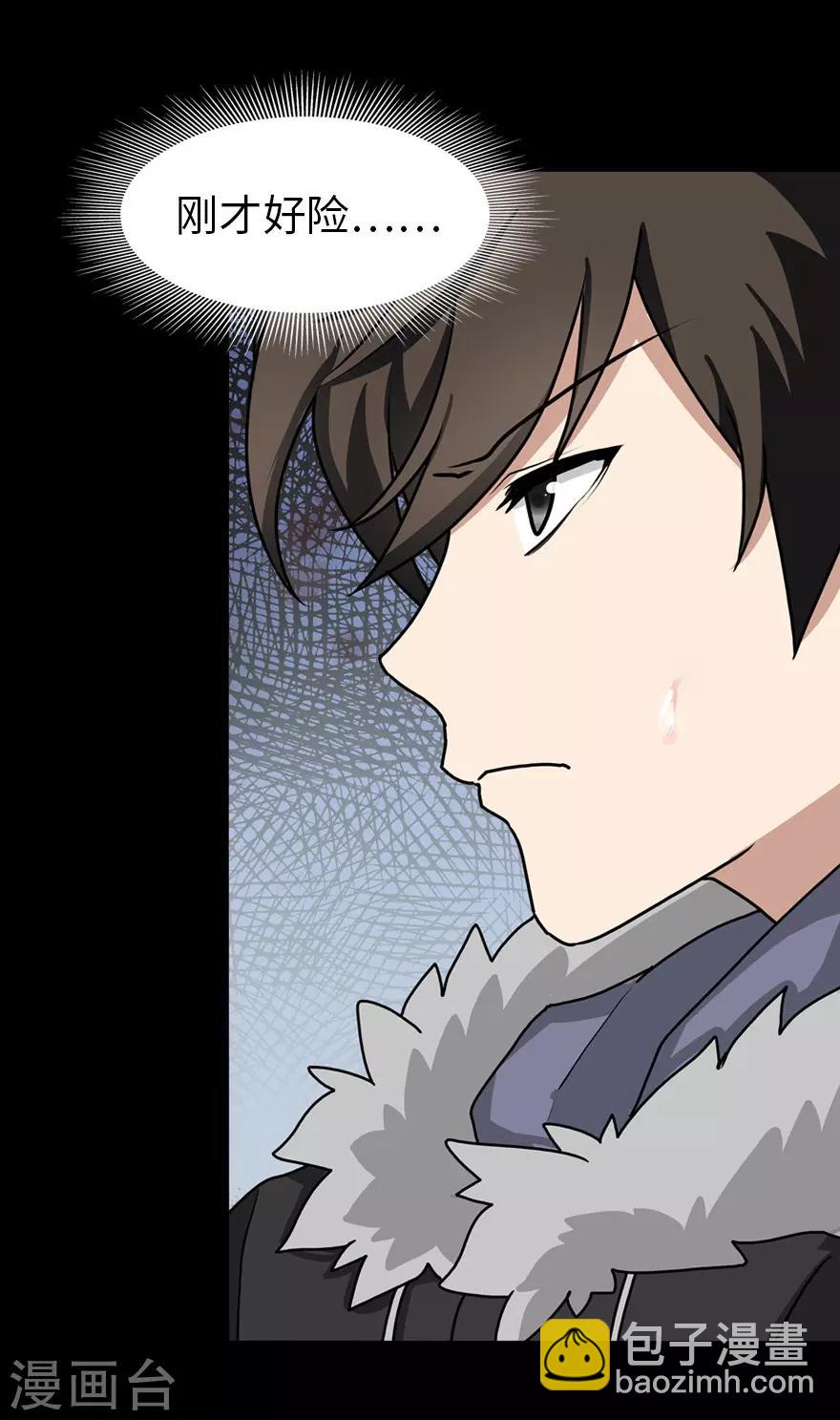 第48话-第49话