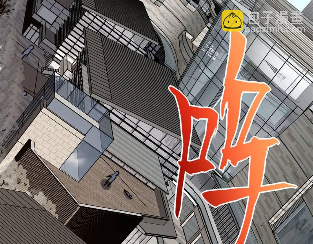 478(1/5)-第483话