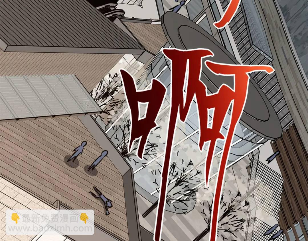 478(1/5)-第483话