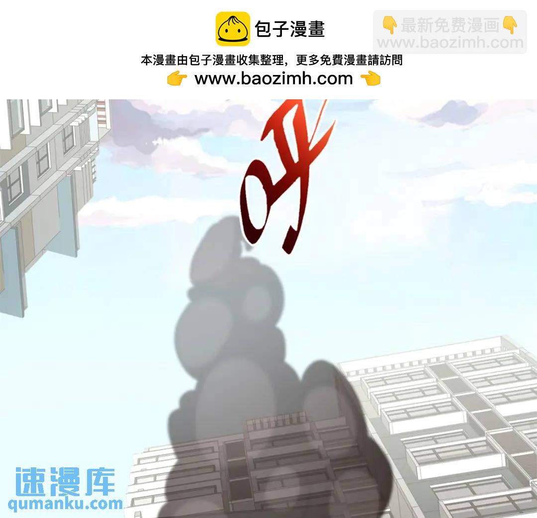 478(1/5)-第483话