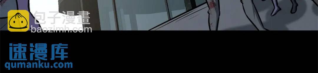 478(1/5)-第483话