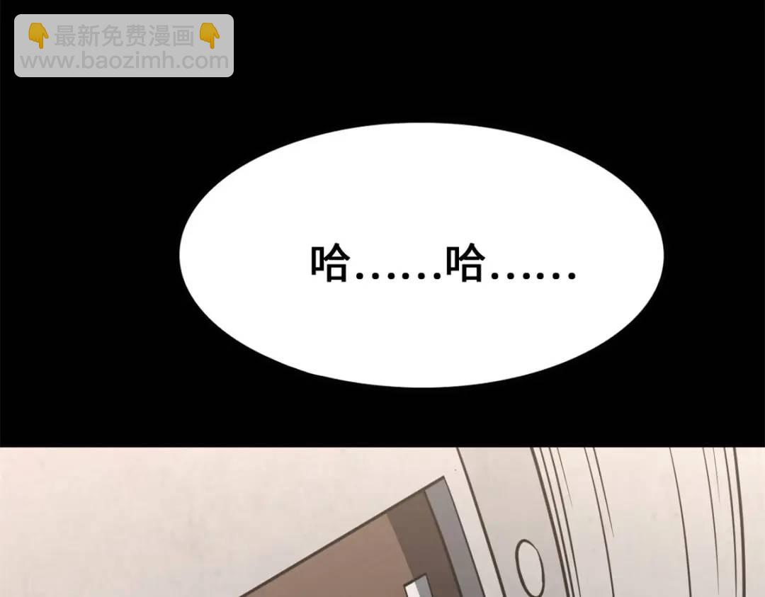 478(1/5)-第483话