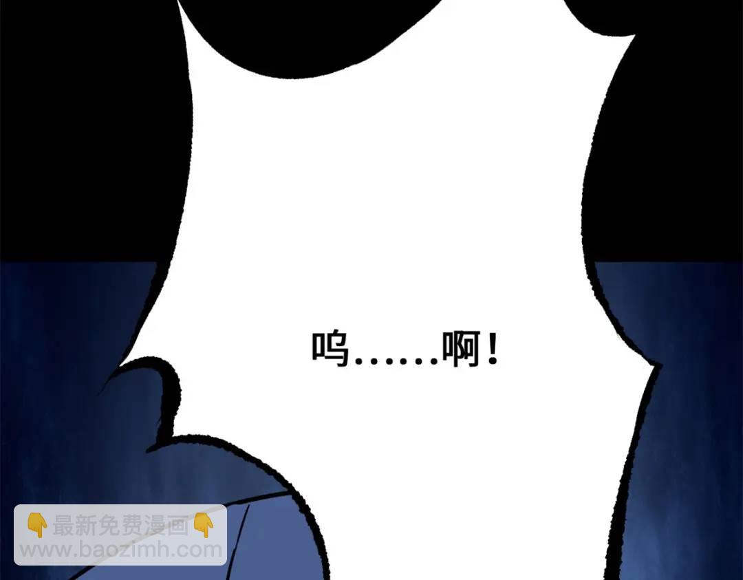478(1/5)-第483话
