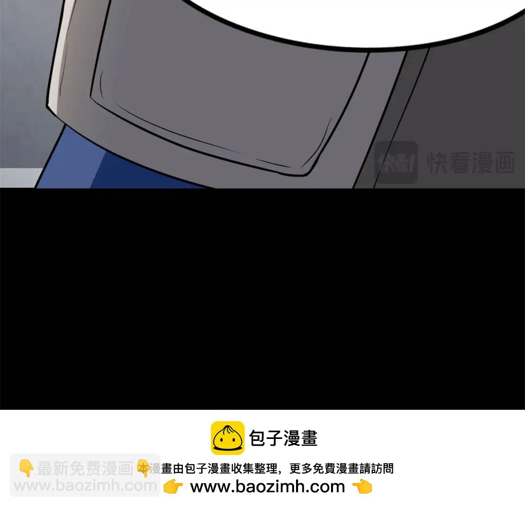 478(1/5)-第483话