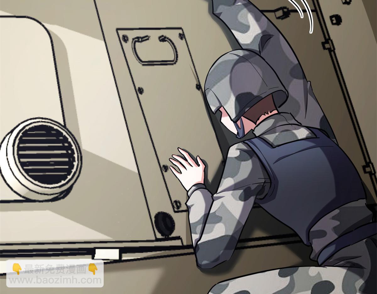 479(1/4)-第485话