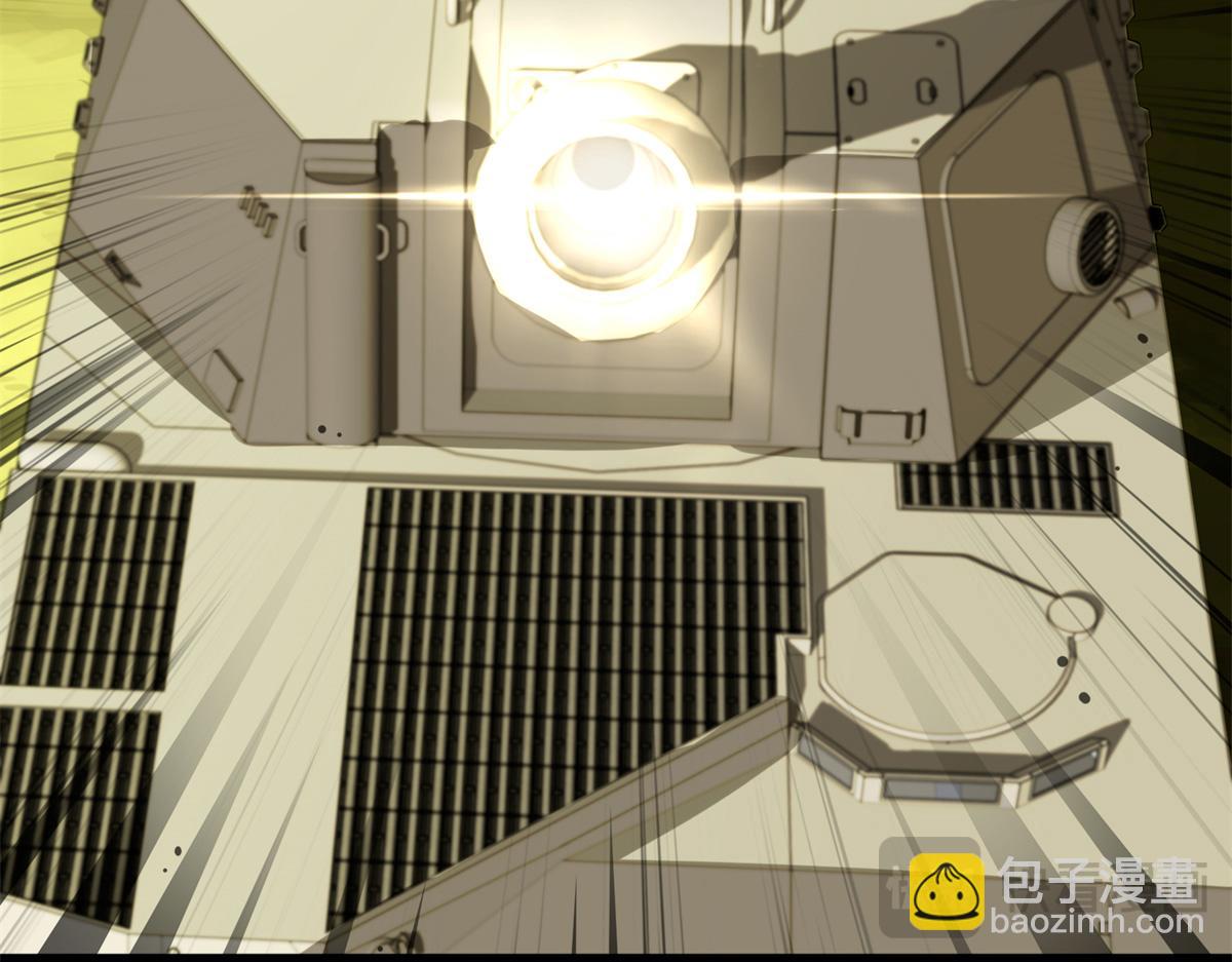 479(1/4)-第485话