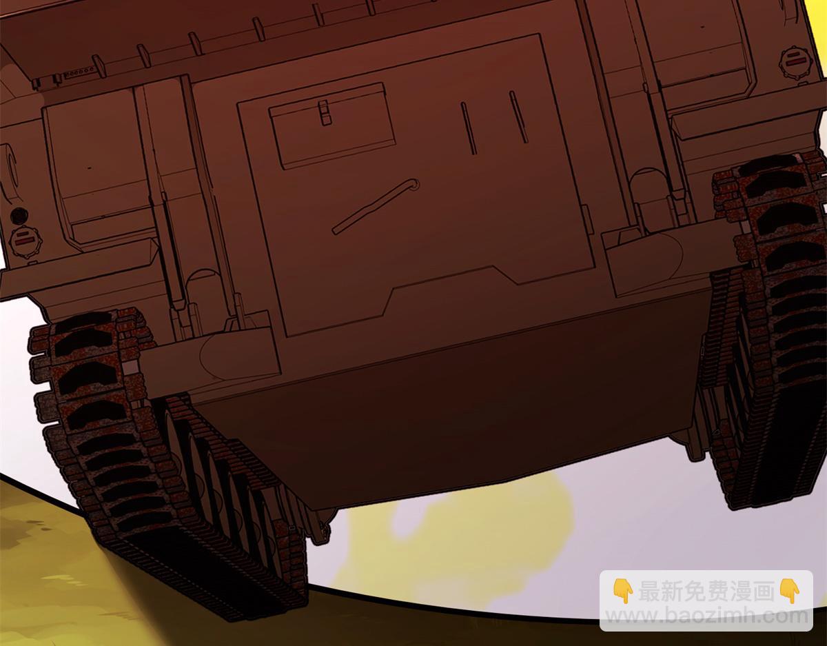 479(1/4)-第485话