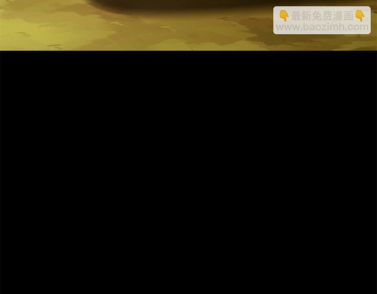 479(1/4)-第485话