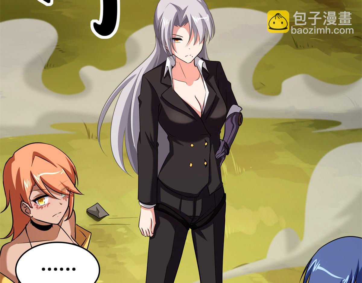 479(1/4)-第485话