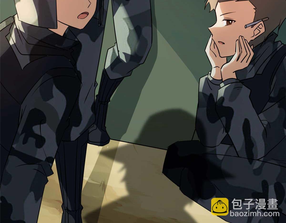 482(1/5)-第487话