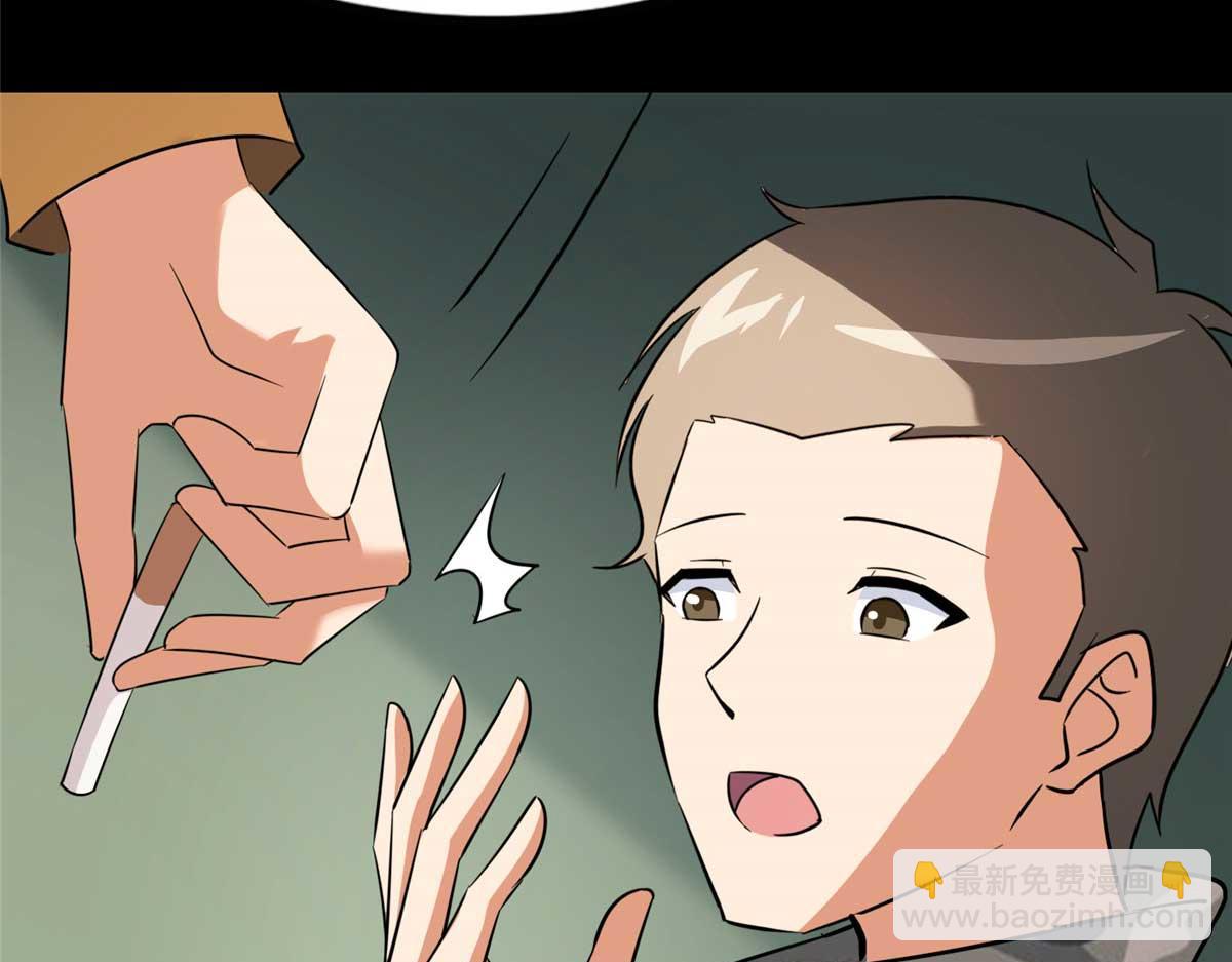 482(1/5)-第487话