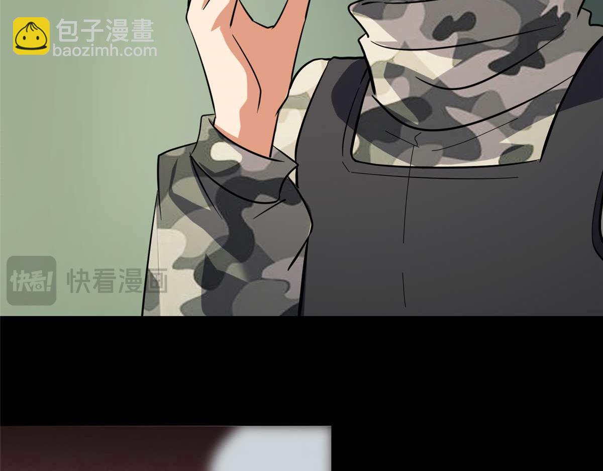 482(1/5)-第487话