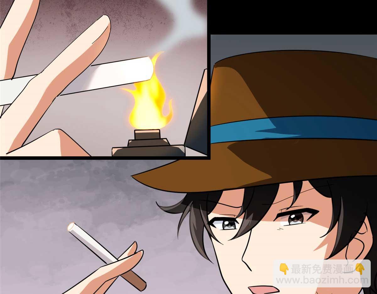 482(1/5)-第487话