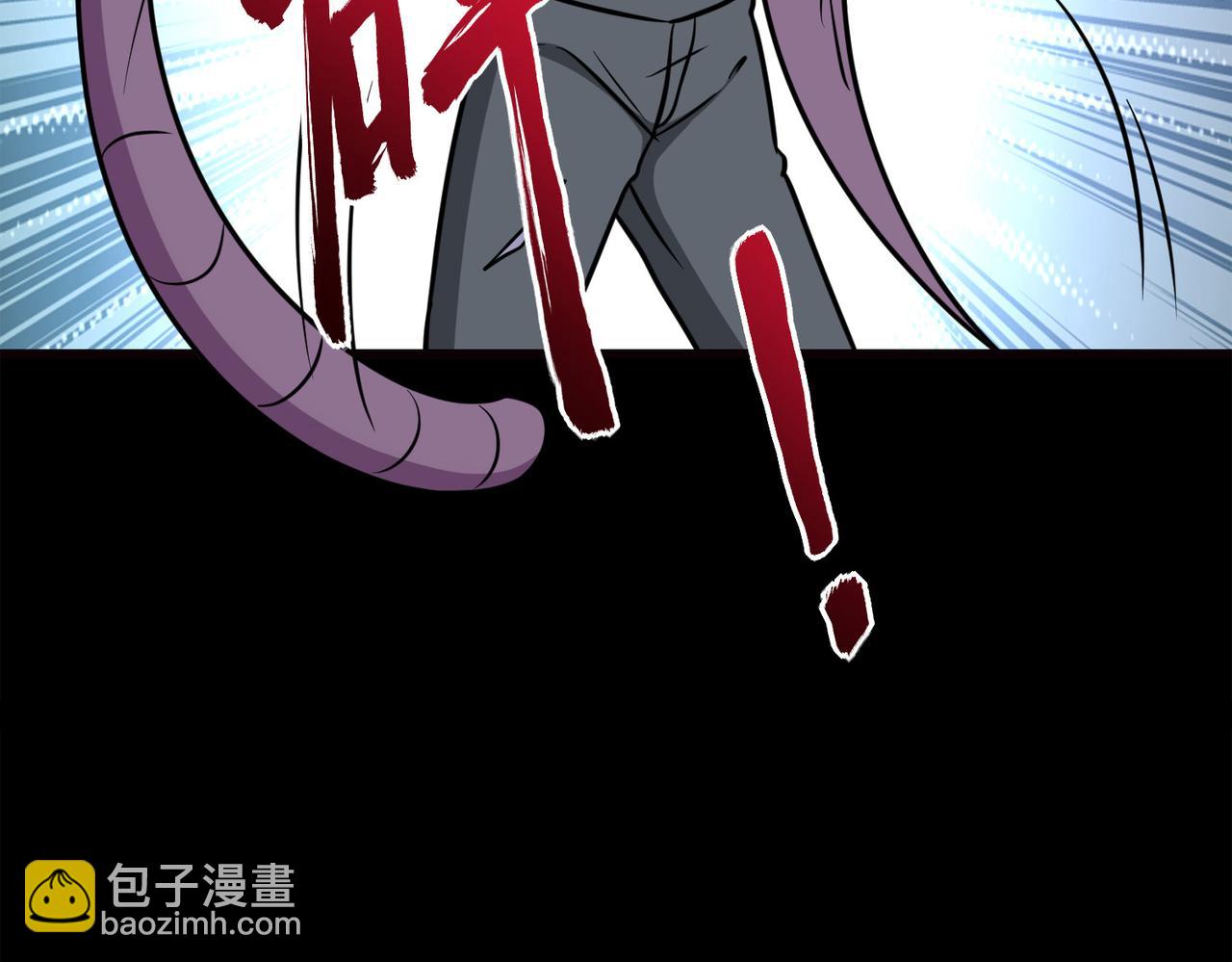 484(1/5)-第489话