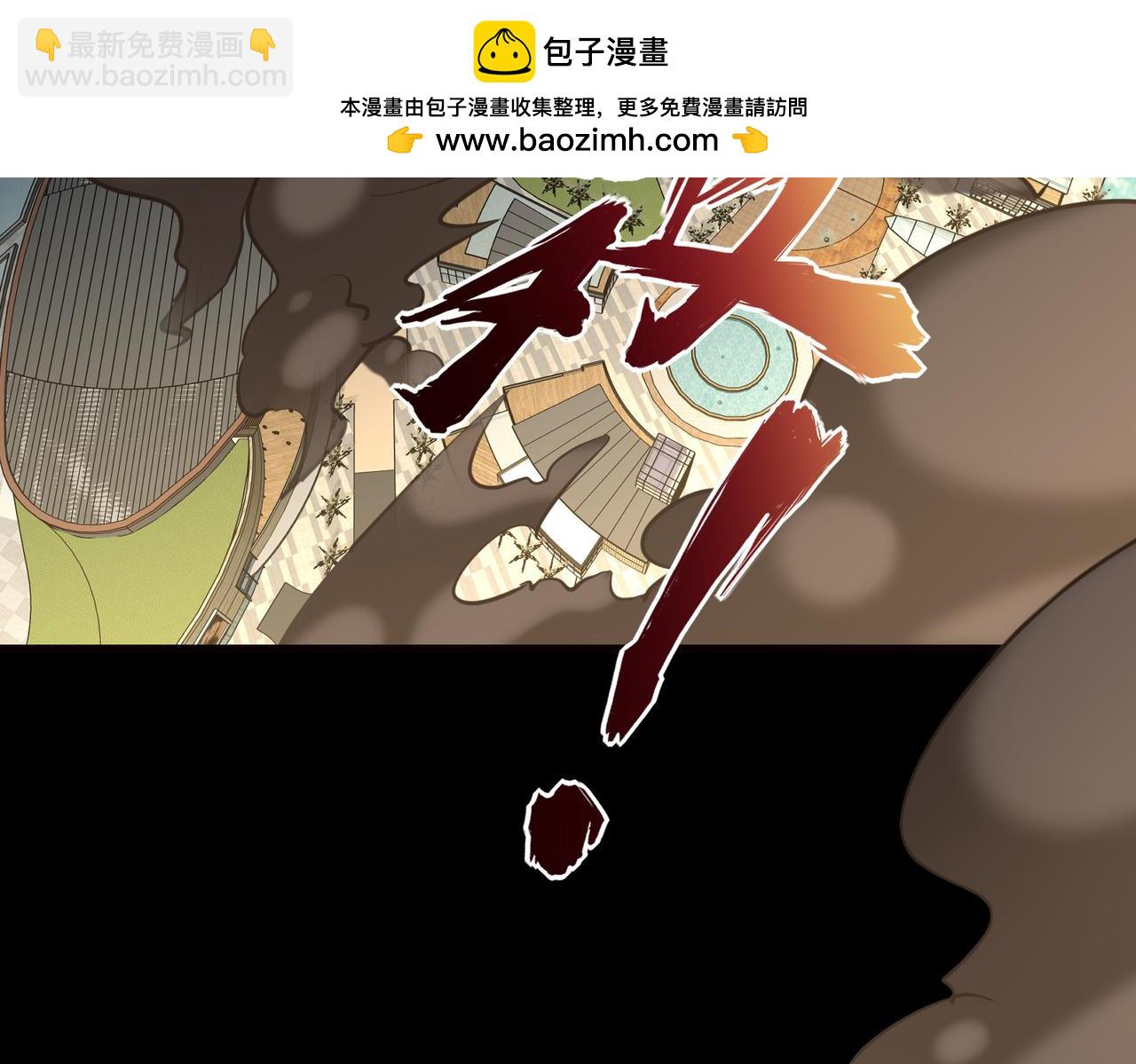 484(1/5)-第489话