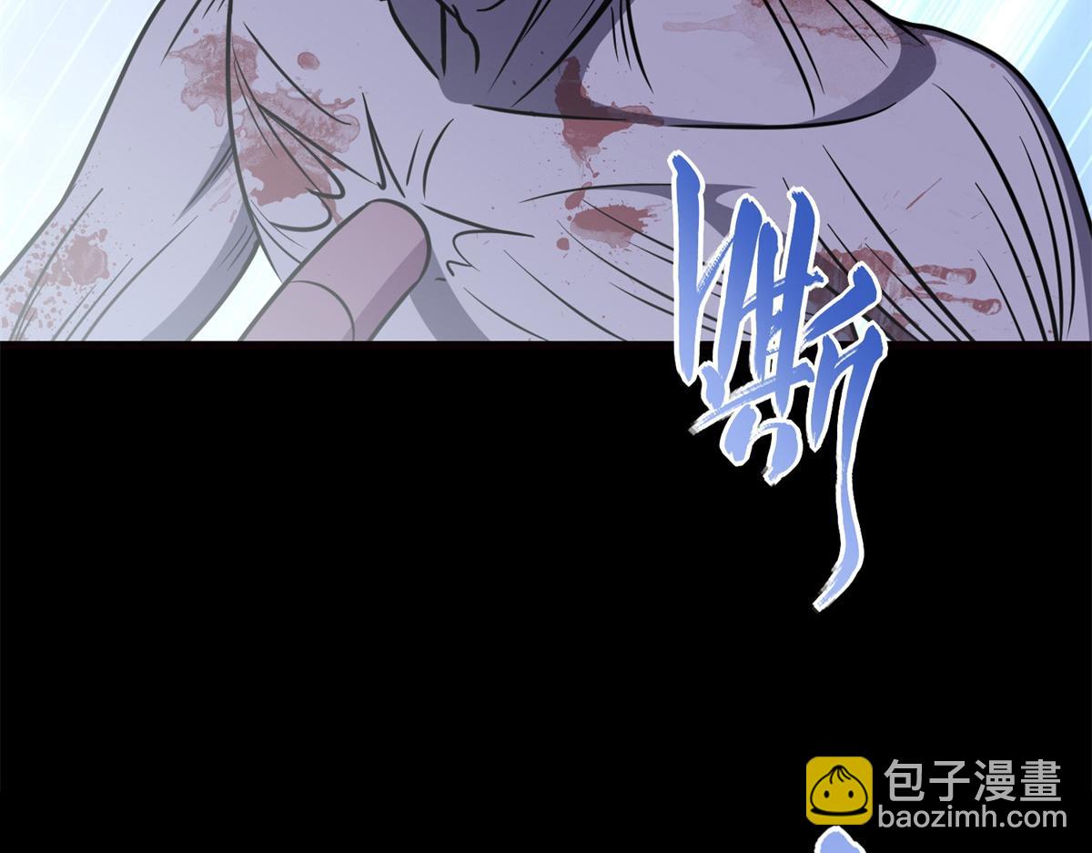 484(1/5)-第489话