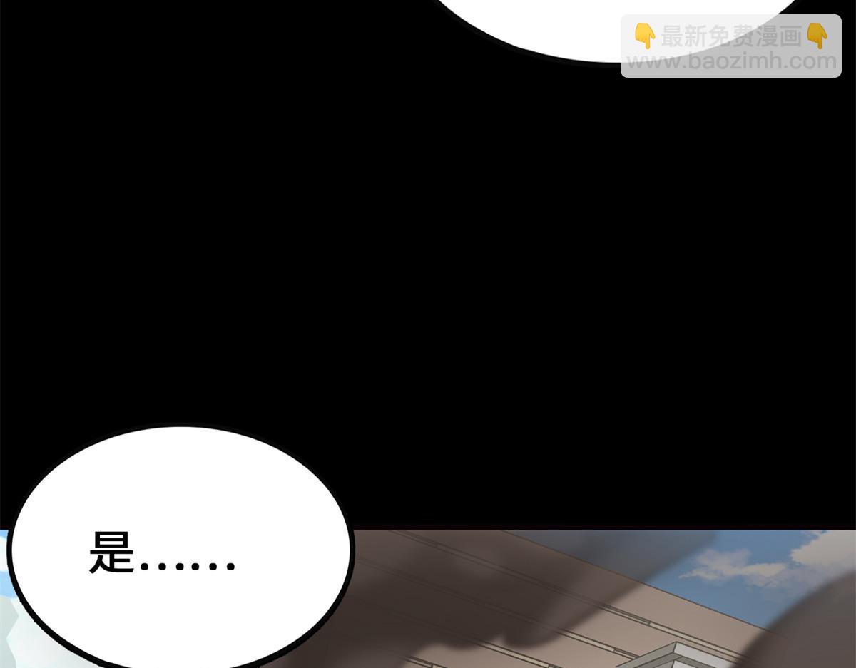 484(1/5)-第489话