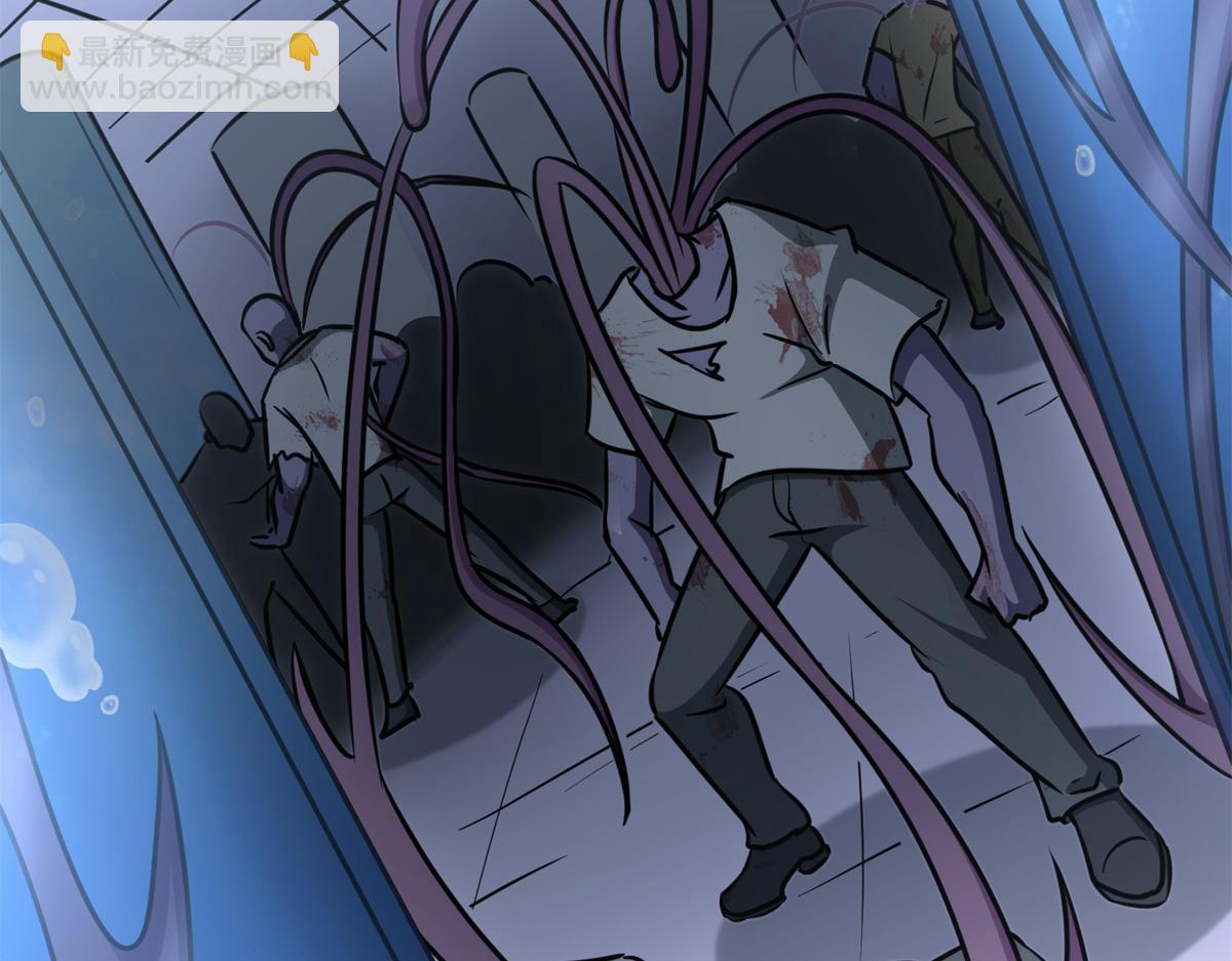 484(1/5)-第489话