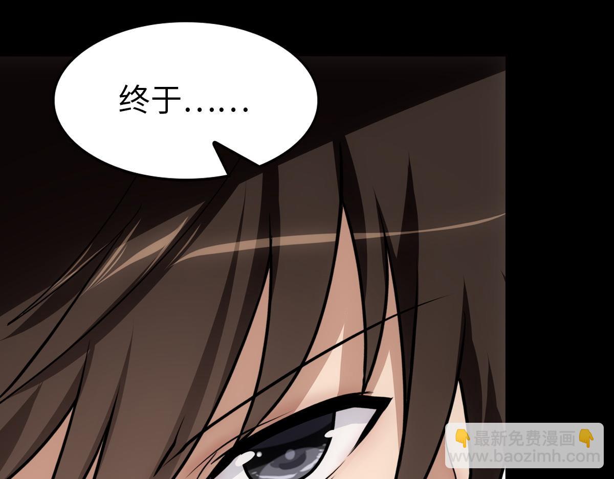 486(1/4)-第491话