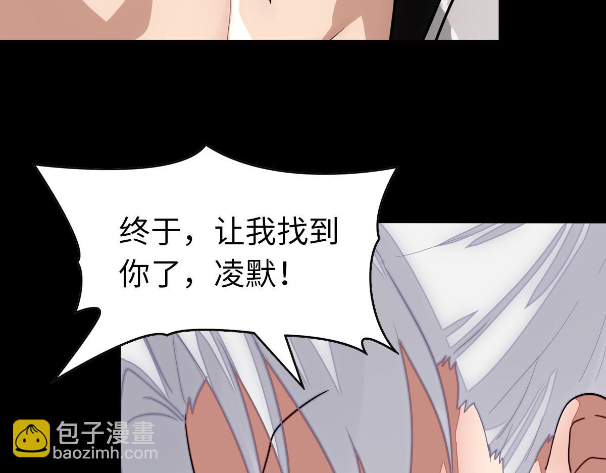 486(1/4)-第491话
