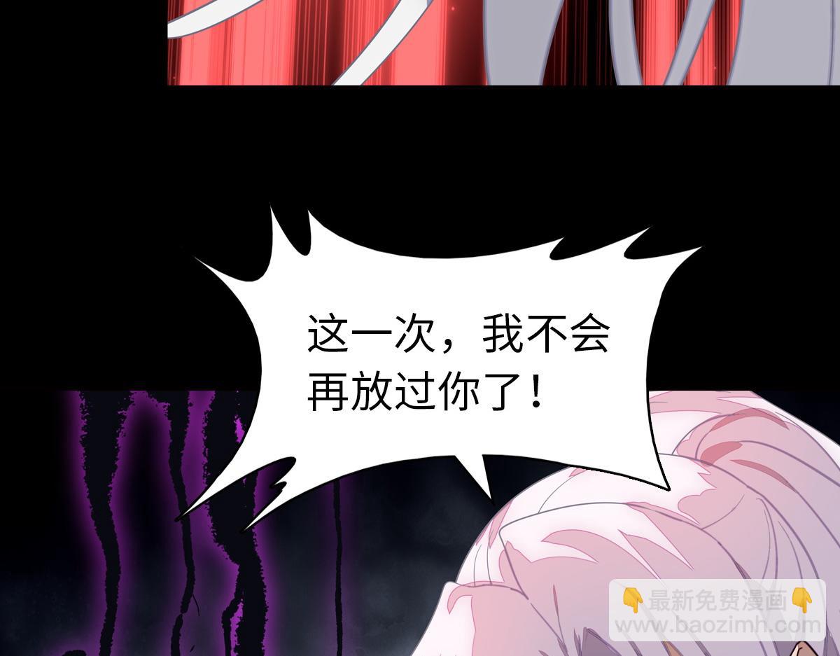 486(1/4)-第491话