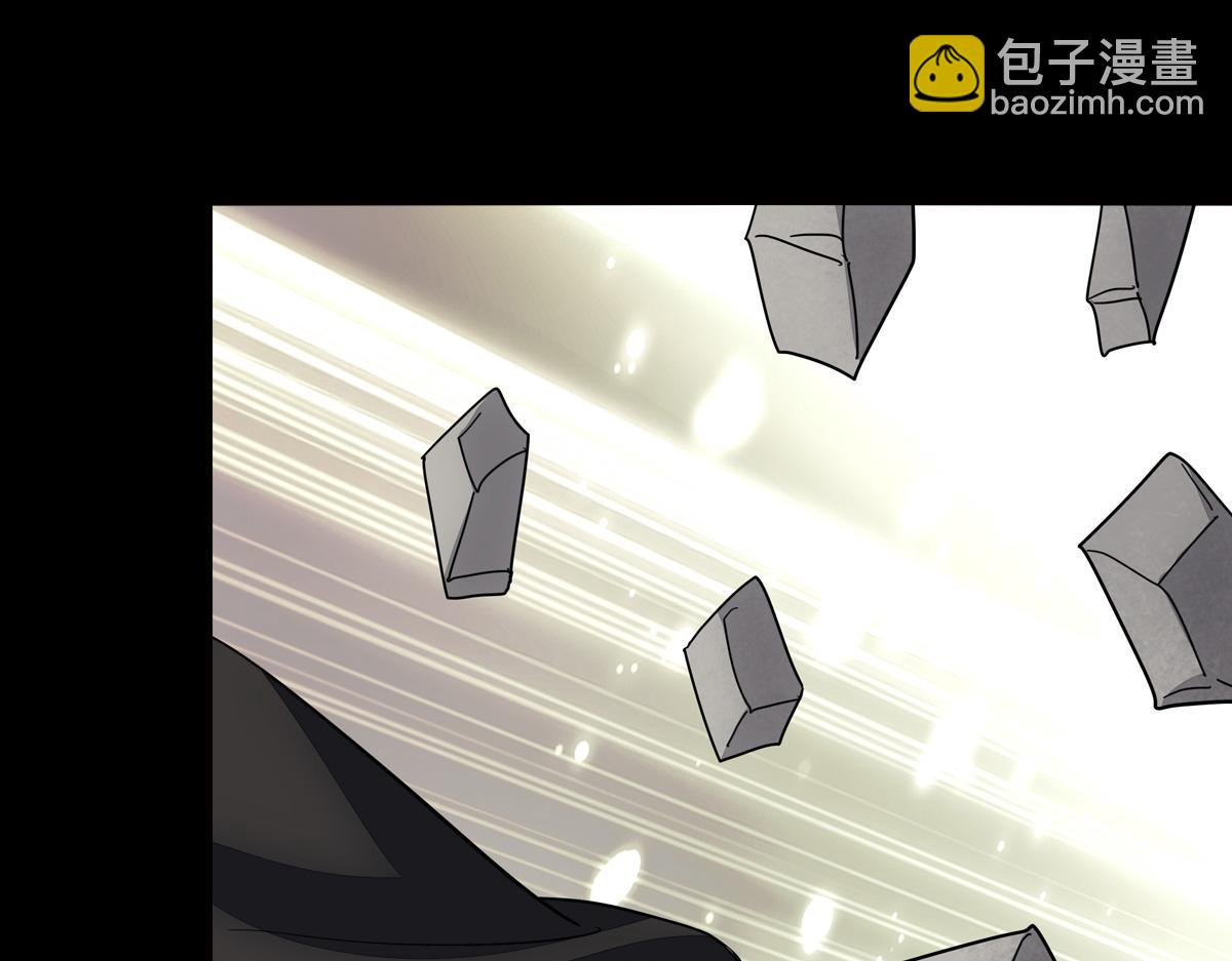 486(1/4)-第491话