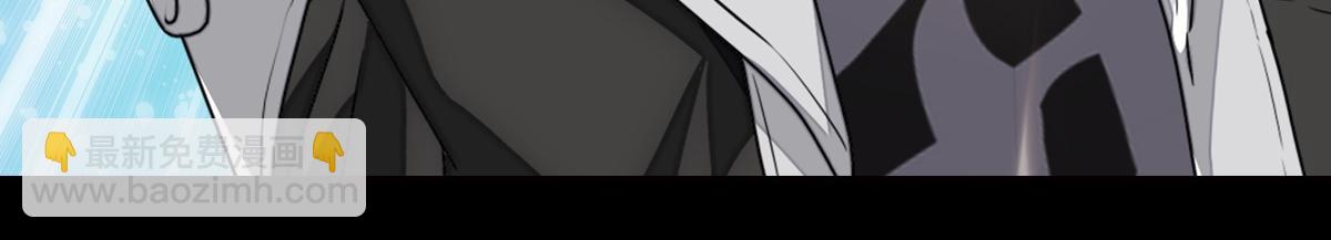 486(1/4)-第491话