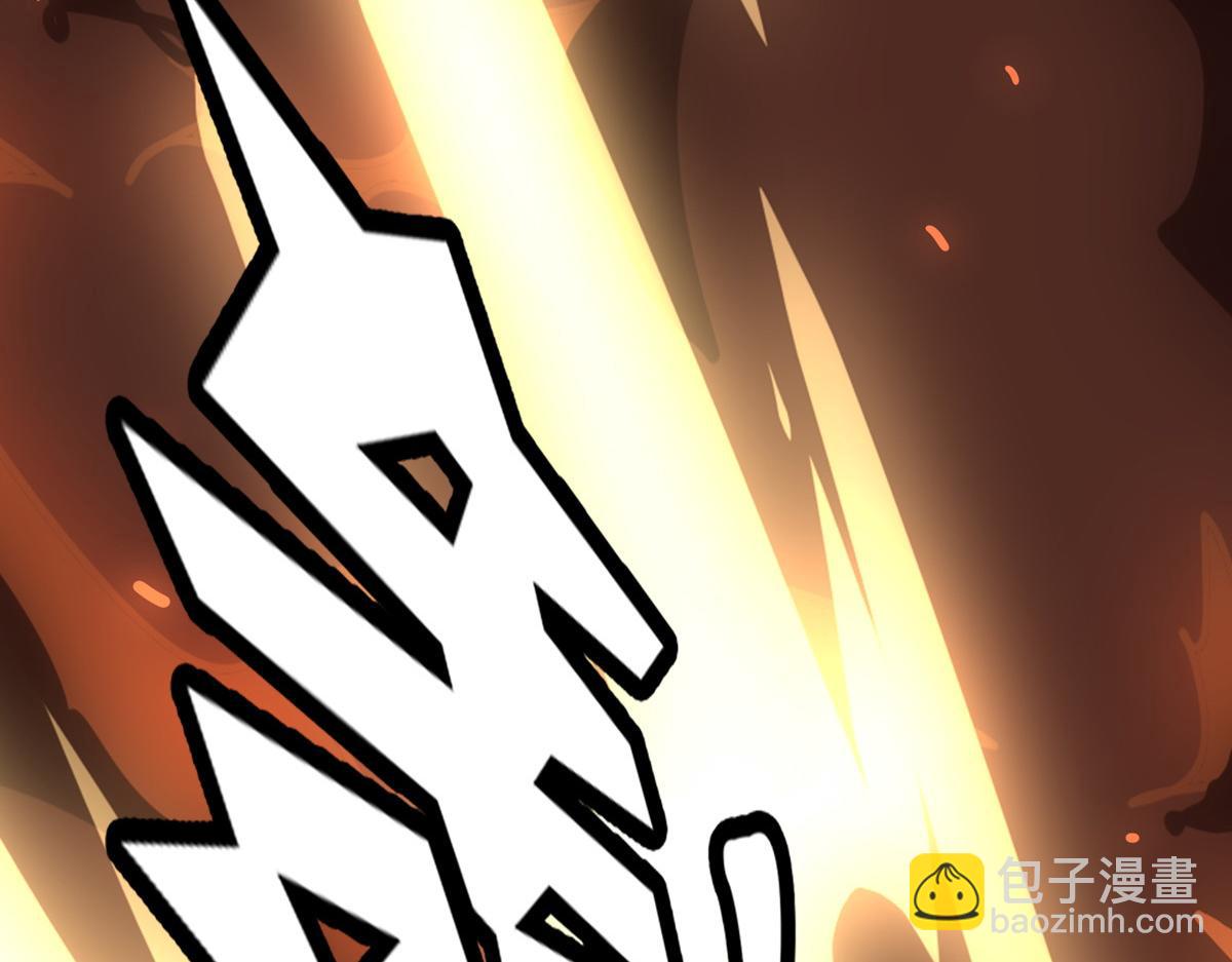 486(1/4)-第491话