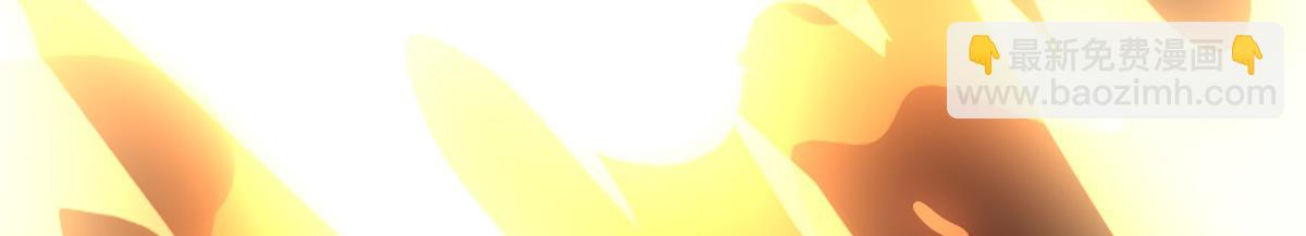 486(1/4)-第491话