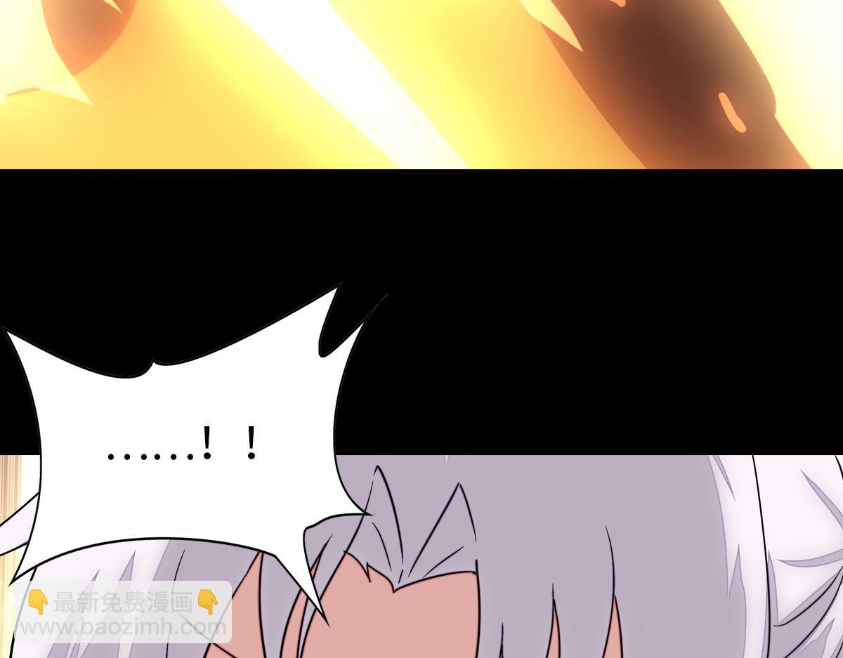 486(1/4)-第491话