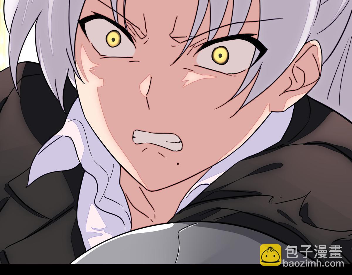 486(1/4)-第491话