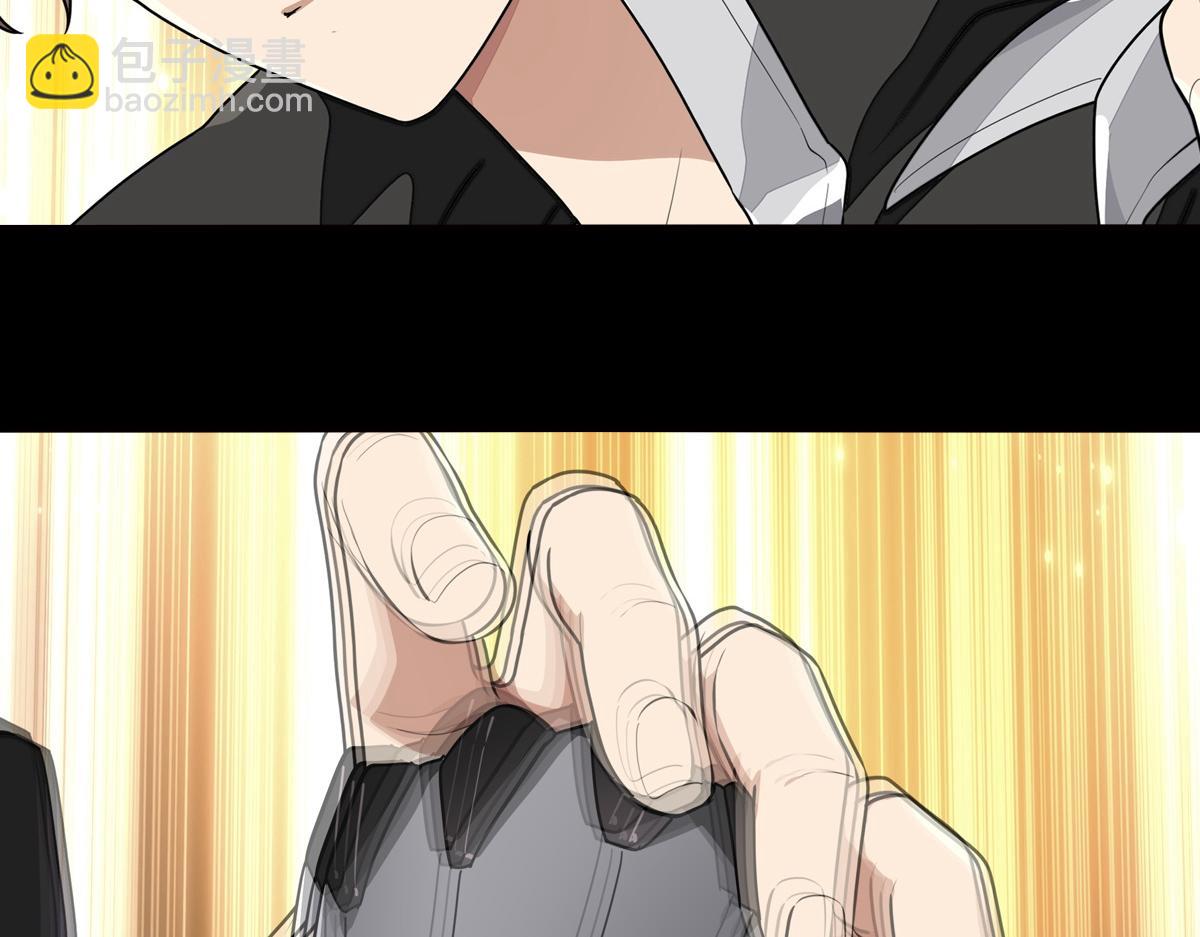 486(1/4)-第491话