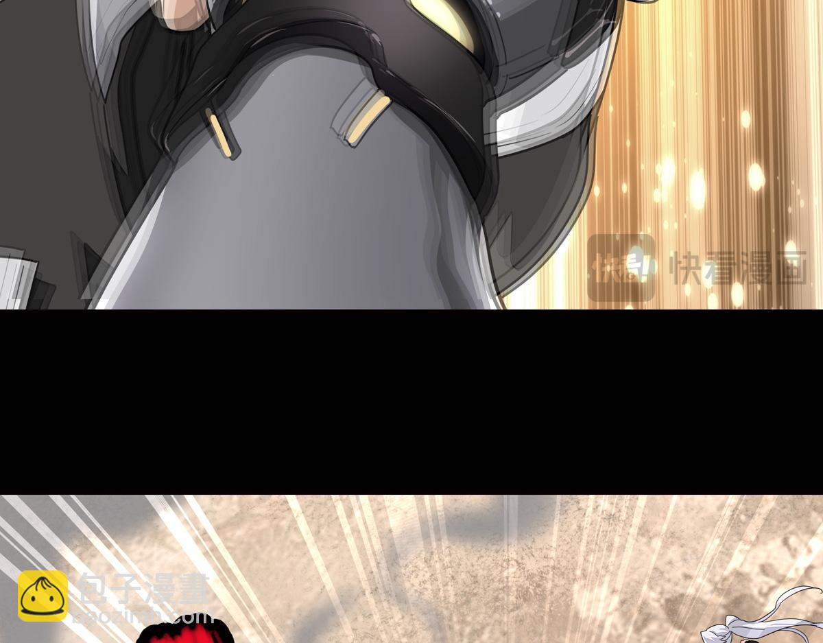 486(1/4)-第491话